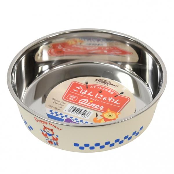 他サイト： 【ドギーマンハヤシ】ステンレスの食器　ごはんにゃわん　犬用　Ｓ　ダイナーの商品画像
