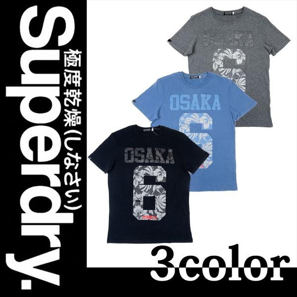 新品 Tシャツ 極度乾燥しなさい OSAKA6 会員証な カットソー L/XL/XXL