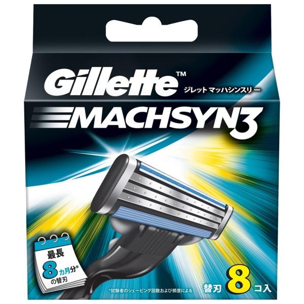 Gillette MACH3 替え刃 8個入り　12箱セット。 Amazon.co.jp: ジレット マッハシンスリー 髭剃り カミソリ 男性