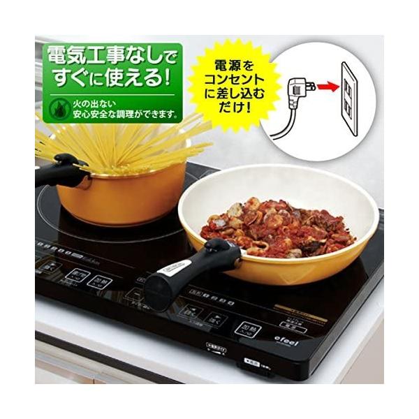 アイリスオーヤマ 2口 100v Ihクッキングヒーター 工事不要 卓上ih調理器 100v Eih1470 B 工事不要 リユサーズストア