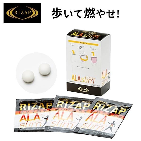 Rizap 公式 ライザップ Alaslim アラスリム 10袋入り ダイエット ダイエットサプリ 男性 女性 サプリメント 健康 サポート カロリー Rizap Collection Paypayモール店 通販 Paypayモール