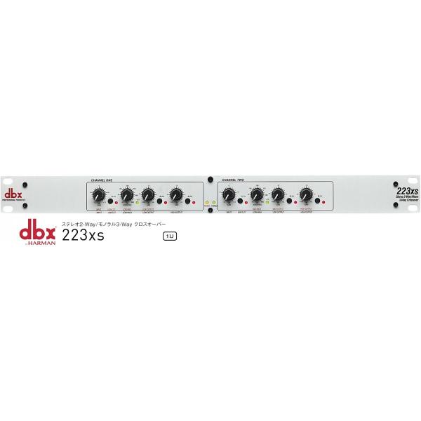 dbx 223xs クロスオーバー dbx クロスオーバー 223xs : RIZING - 通販 - Yahoo!ショッピング
