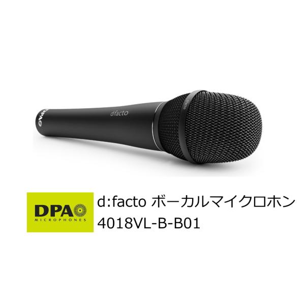 DPA d:facto 4018VL-B-B01　コンデンサーマイク DPA 4018V-B-B01 【ワイヤード・タイプ】【予約商品・納期別途ご