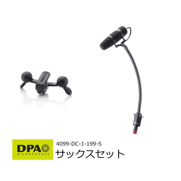 最大53％オフ！ DPA 4099-DC-1-199-S 楽器用 高感度マイクロホン
