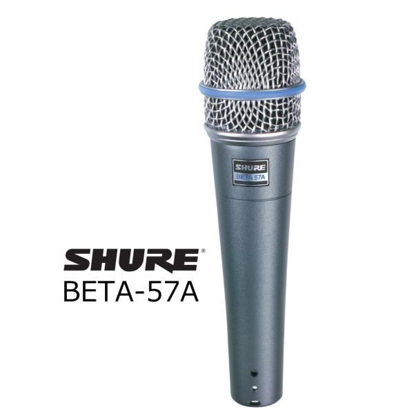 SHURE SHURE ダイナミックマイクロホン BETA57A : RIZING - 通販