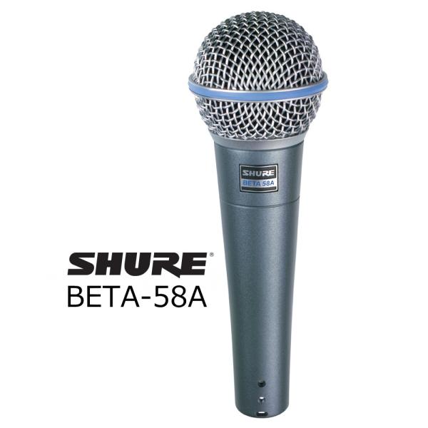 SHURE BETA 58A ダイナミックマイク BETA® 58A - Vocal Microphone - Shure USA