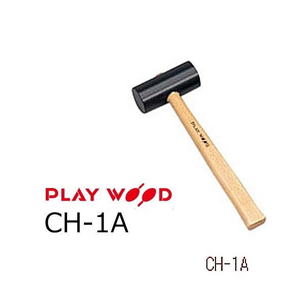 PlayWood/vCEbh@`Cn}[@CH-1A