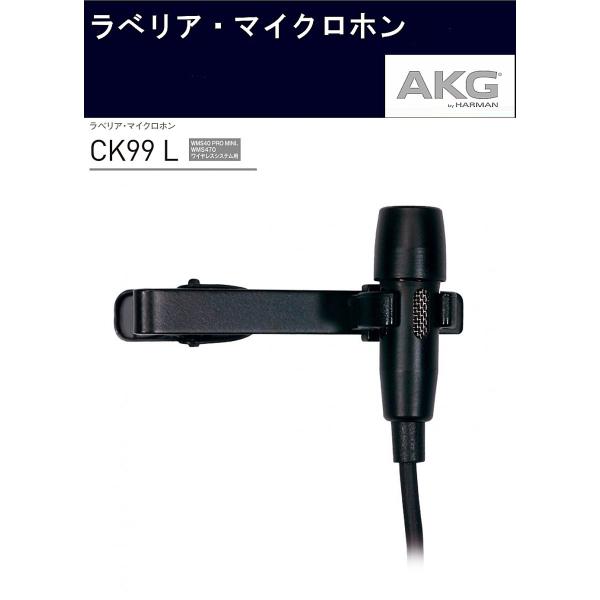 AKG@RfT[^xAE}CNz@AKGCXVXep@CK99 L