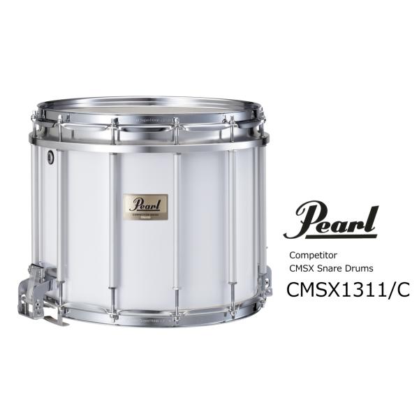 新商品 Pearl パール 小学生〜高校生用 13inchスネア マーチングドラム