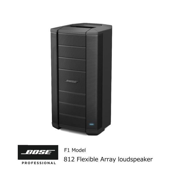 BOSE（ボーズ） BOSE 1000W2ウェイフルレンジパワードスピーカー F1