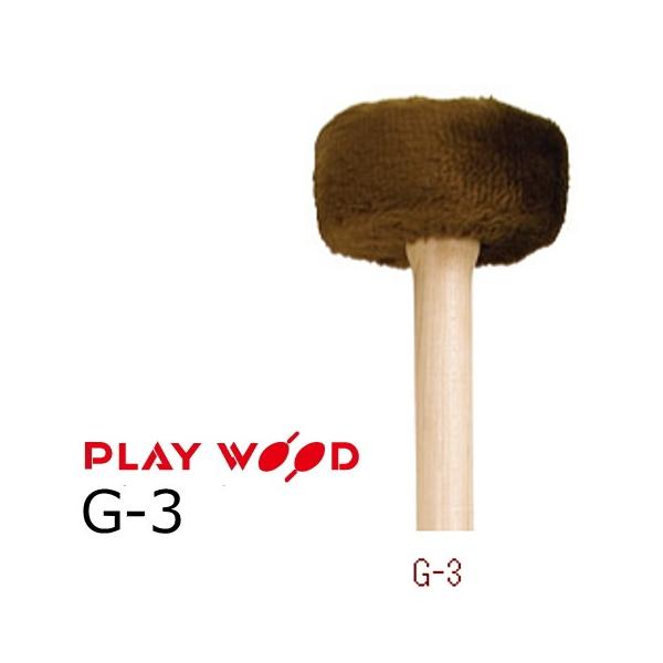 PlayWood/vCEbh@^^p}bg@G-3