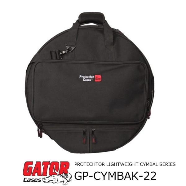 GATOR CASES GATOR シンバル用ヘビーデューティー パッド入りバック