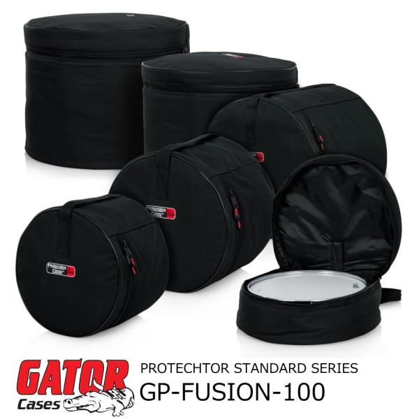 GATOR　Fusion5点セット パッド入りナイロン製ドラムセットバッグ　GP-FUSION-100