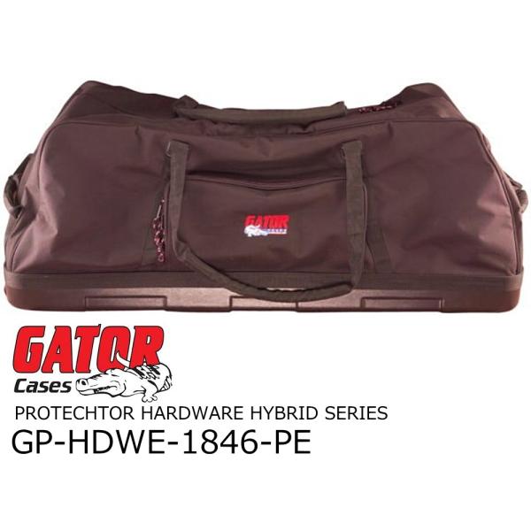 GATOR　ドラムハードウエア用18インチX46インチ PE製底面ドラムハードウェアバッグ  GP-HDWE-1846-PE