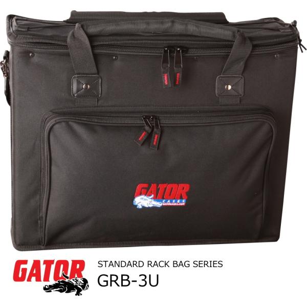GATOR 3U携帯用ラック・バッグ GRB-3U :GRB-3U:RIZING 通販 