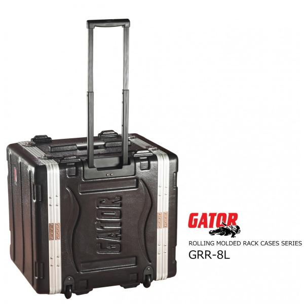 GATOR ゲーター ラックケース 軽量PE製 8U GRR-8L 新品 GATOR CASES GATOR 8U キャスター付きPE製ラックケース GRR-8L