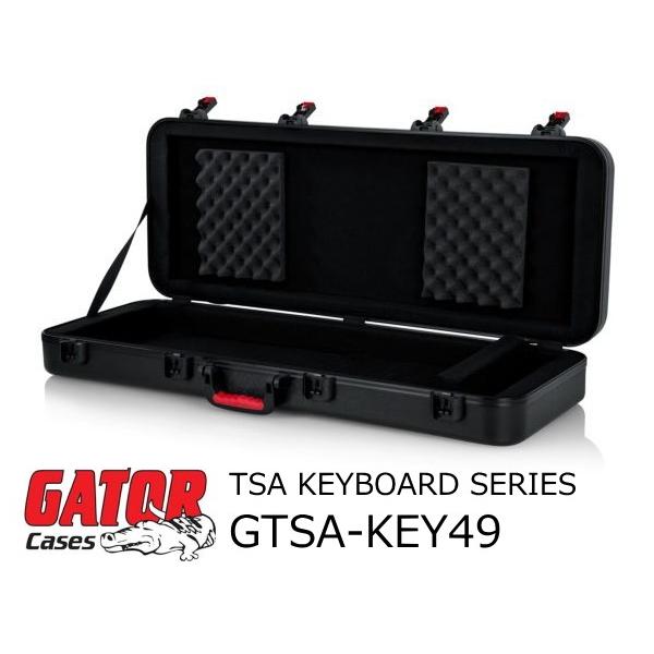 rizing_gtsa-key49