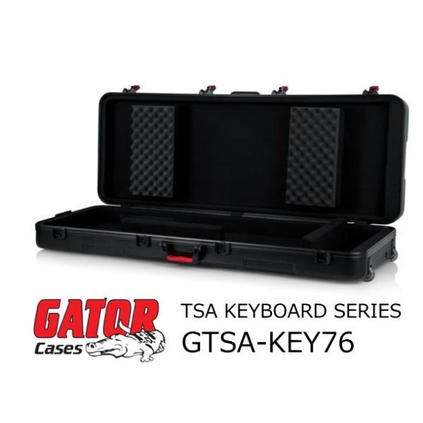 【美品】GATOR★キーボードハードケース★ゲーター★鍵付き★76鍵盤用★ Amazon | GATOR ゲーター キーボードケース PE製ハードケース