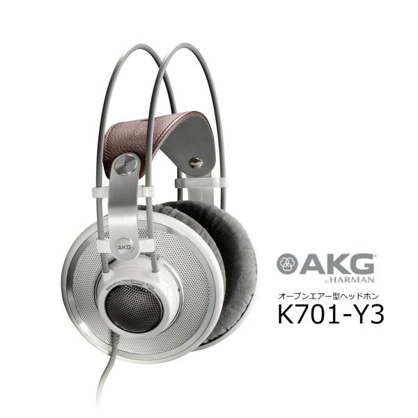 AKG@I[vGA[^wbhz@K701-Y3