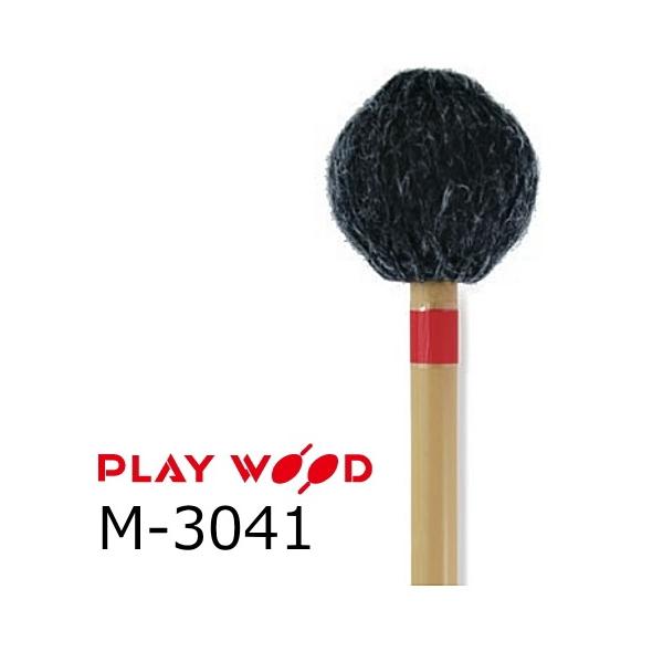 PlayWood/プレイウッド 菅原 淳モデル マリンバ用キーボードマレット M