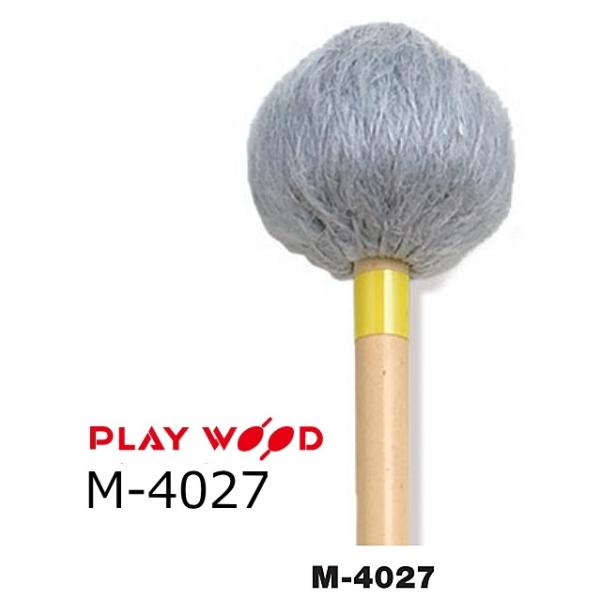 PlayWood/プレイウッド マリンバ用キーボードマレット VS M-4027