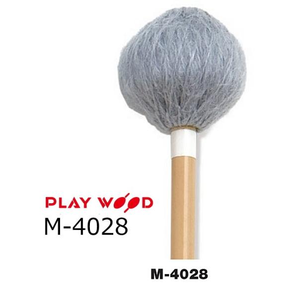 PlayWood/プレイウッド マリンバ用キーボードマレット EXS M-4028