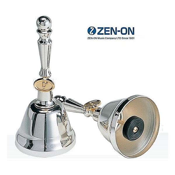 ゼンオン ミュージックベル エクセレント 27音&低音8音 ハードケース2