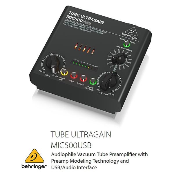 BEHRINGER/׃K[@1ch^ǃ}CNvAv@MIC500USB TUBE ULTRAGAIN