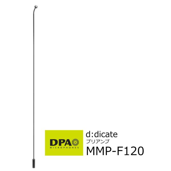 DPA@d:dicat@O[XlbN^Cv W[vAv@S120cm@MMP-F120
