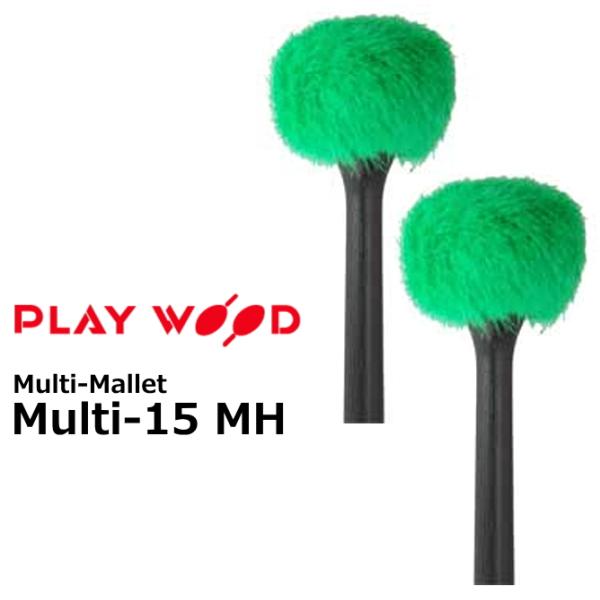 PlayWood/プレイウッド マルチマレット 緑ボア MH MULTI-15MH : RIZING