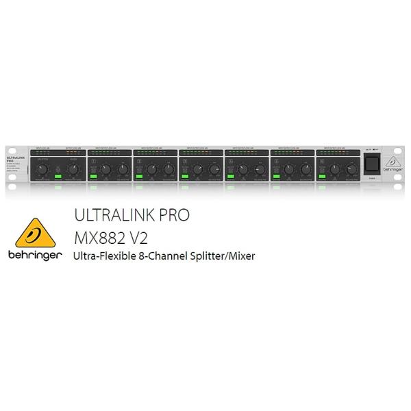BEHRINGER べリンガー MX882 V2 ULTRALINK PRO 8chスプリッター