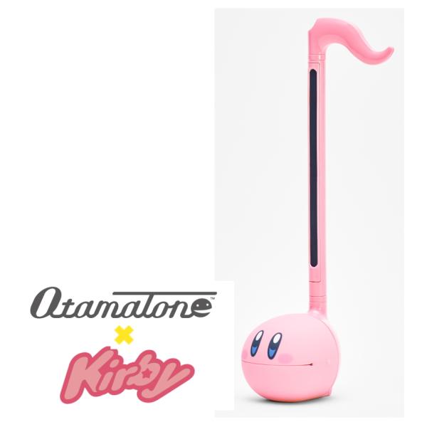 明和電機　オタマトーン  カービィVer.キャラクターコラボ第2弾は2017年に25周年を迎えた大人気キャラクター『星のカービィ』。ピンクのボディにカービィの顔がプリントされたシリコンフェイスを装着。丸いフォルムのカービィと丸い頭のオタマト...