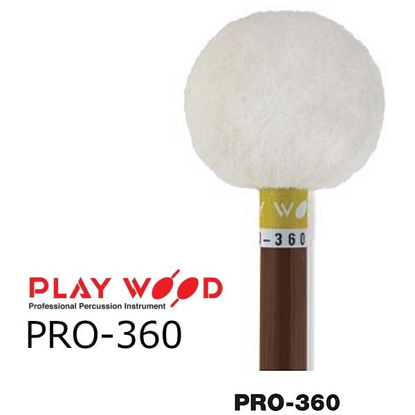 PLAY WOOD ティンパニマレット PRO-360 S PRO-340 M PLAY WOOD ティンパニマレット PRO-360 S PRO-340 M PLAYWOOD