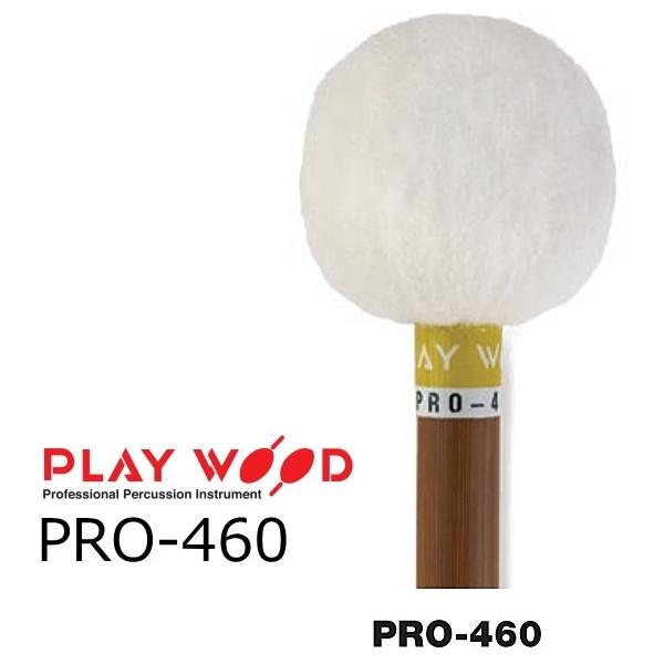 PLAY WOOD ティンパニマレット PRO-110 PRO-460 PlayWood/プレイ