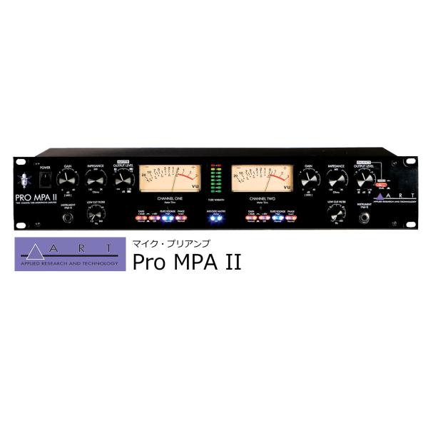 ART 2ch マイクプリアンプ Pro MPA II : RIZING - 通販 - Yahoo