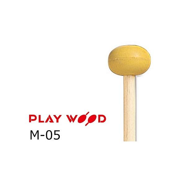 PlayWood/プレイウッド シロフォン＆グロッケン＆マリンバ用