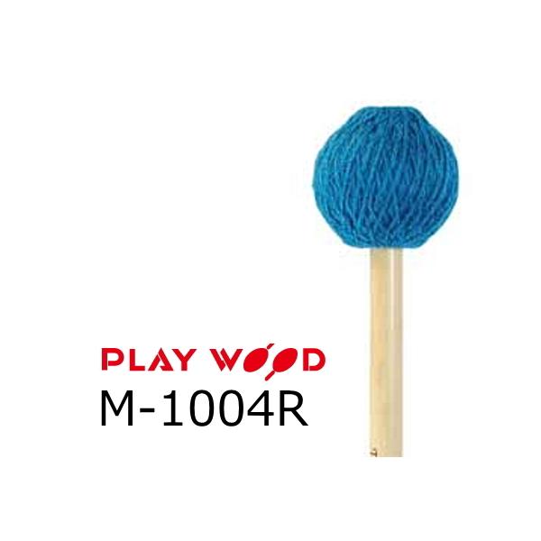 プレイウッド　オーケストラシリーズ M-1004R マレット　マリンバ Amazon | PLAY WOOD プレイウッド マリンバ用マレット 吉岡孝悦