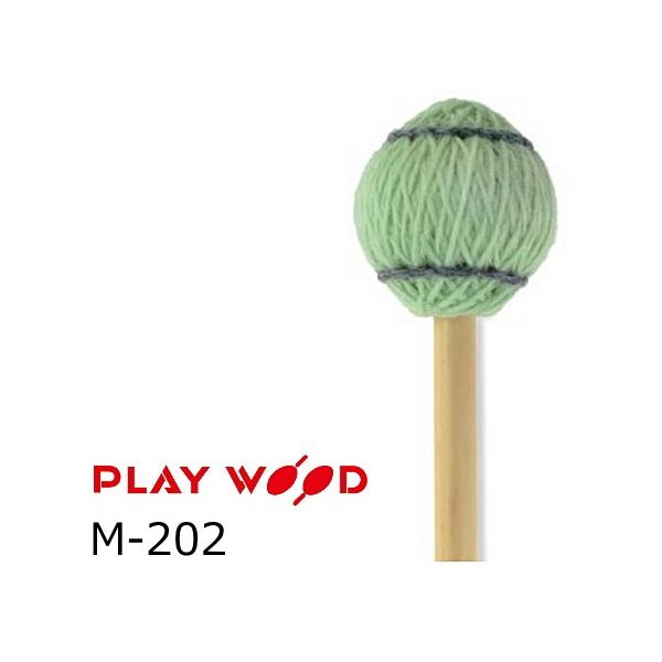PlayWood/プレイウッド マリンバ用キーボードマレット 硬さ:H(ハード