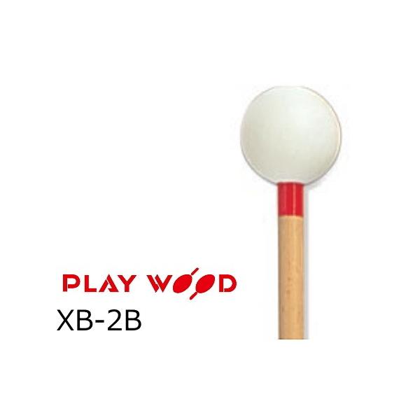 PlayWood/プレイウッド シロフォン＆グロッケン用キーボードマレット