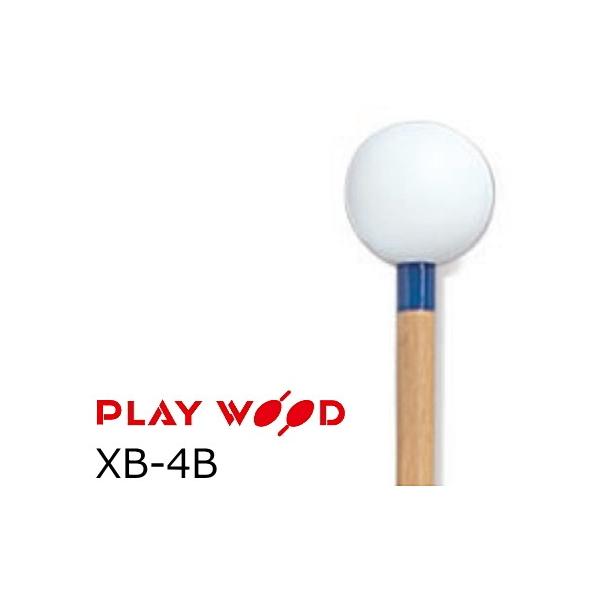 【珍品】FREER KES シロフォンマレット 珍品】FREER KES シロフォンマレット 珍品】FREER KES