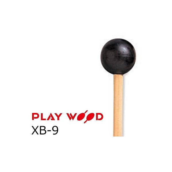 ハードマレット　playwood XB-9 ※最終値下げ！ PLAY WOOD XB-9 シロフォン/グロッケン・マレット(プレイウッド