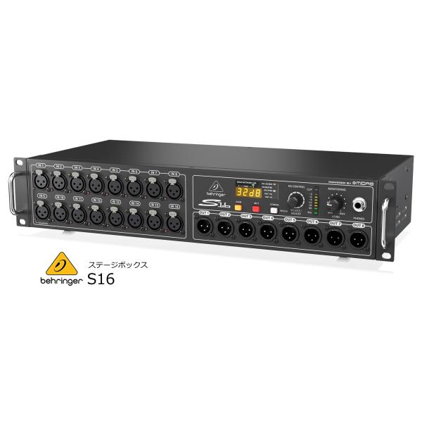 超美品　BEHRINGER ( ベリンガー ) / S16 ステージボックス 505.jpg