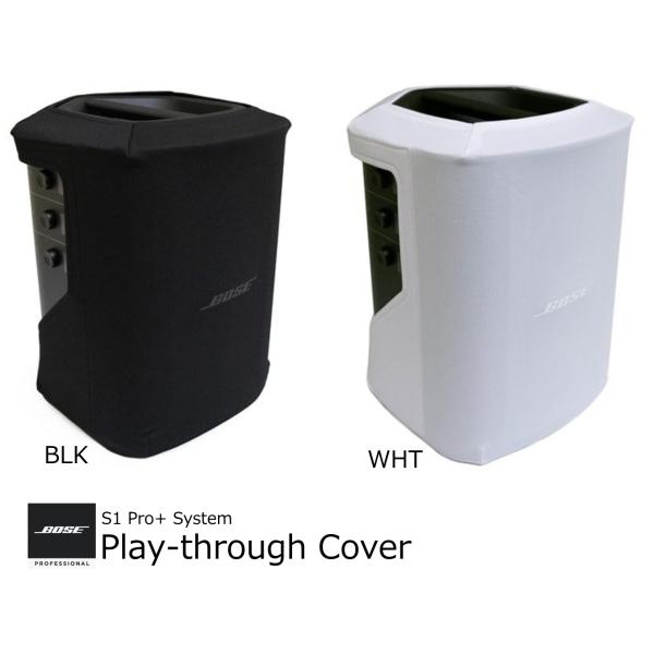BOSE（ボーズ） BOSE S1 Pro+用カバー S1 Pro+ Play-through Cover