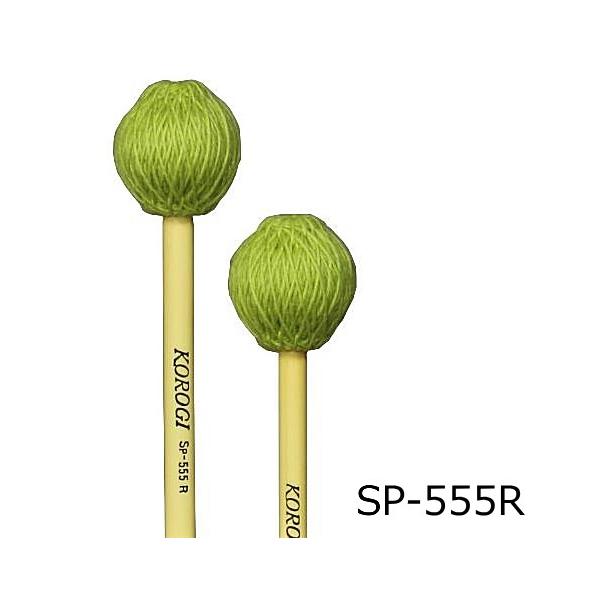 コオロギ　マリンバ　マレット　SP-554R,555R コオロギ マリンバ マレット SP-554R,555R - メルカリ