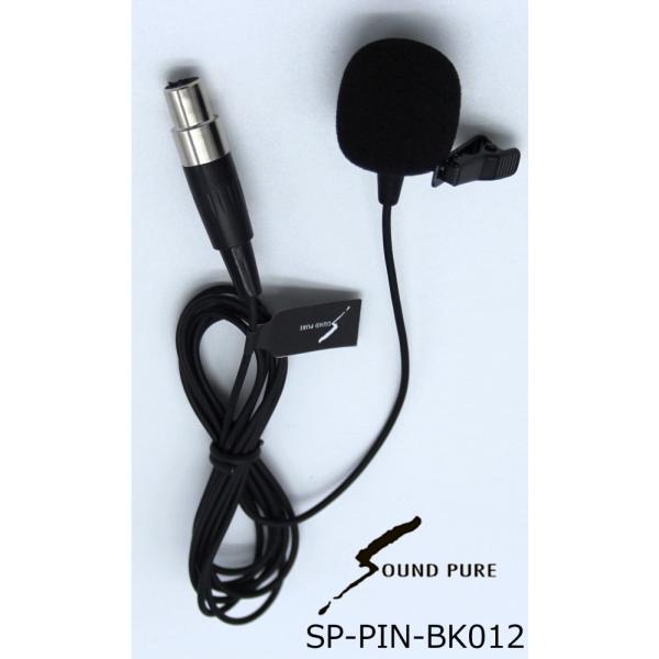 SOUNDPURE/サウンドピュア　ボディパック型送信機8022e用ピンマイク　SP-PIN-BK012
