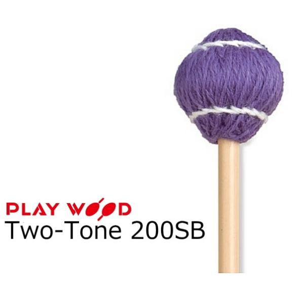 PlayWood/プレイウッド　マリンバ用キーボードマレット 硬さ：S（ソフト）　Two-Tone 200SB