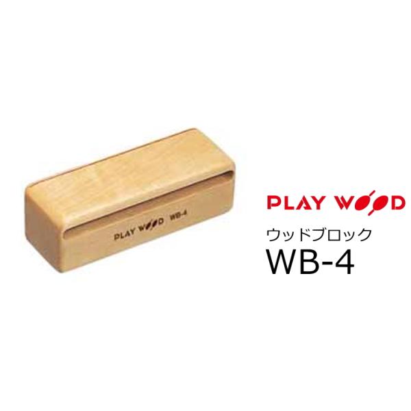 ウッドブロック その他の楽器の人気商品 通販 価格比較 価格 Com