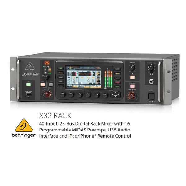 BEHRINGER べリンガー デジタルミキサー X32RACK : RIZING - 通販