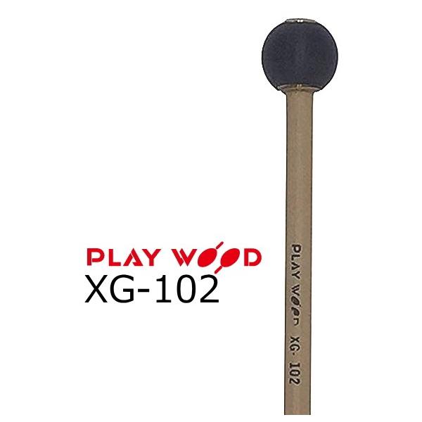PlayWood/プレイウッド グロッケン用キーボードマレット XG-102