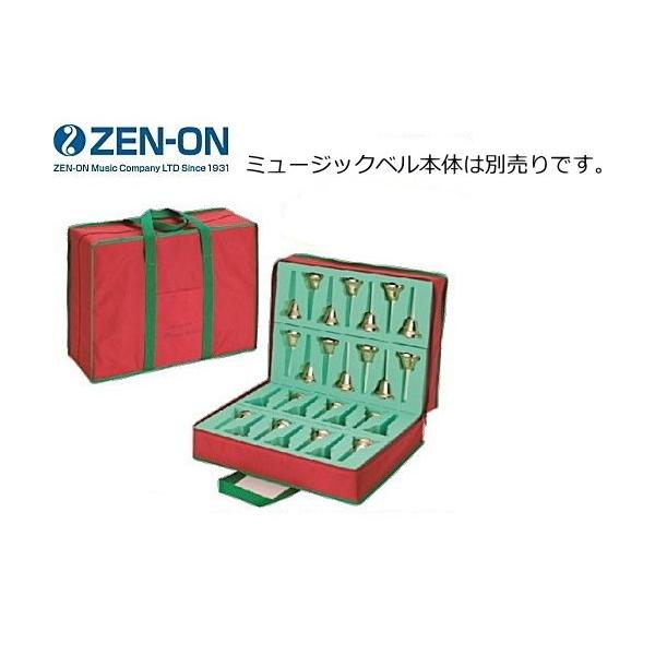 ミュージックベル ゼンオン」の人気商品一覧 | 安い商品を通販